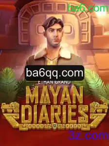 A Aventura Incrível de MayanDiaries