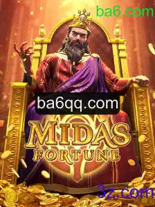 Descubra o Fascinante Mundo de MidasFortune em ba6.com