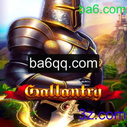 Desvendando o Fascínio de Gallantry: O Novo Jogo Sensação do ba6.com
