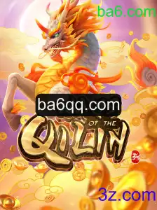 Descubra o Fascinante Mundo de WaysoftheQilin: Regras e Introdução ao Jogo